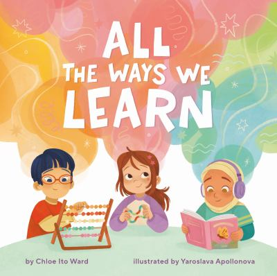 Image for All The Ways We Learn
