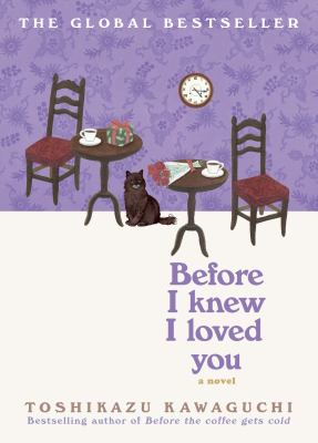 Image for Before I Knew I Loved You