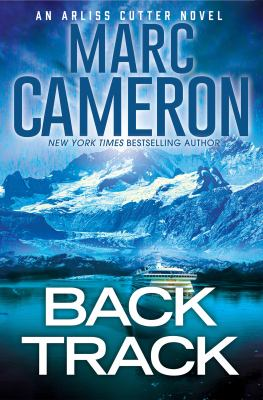 Image for Backtrack